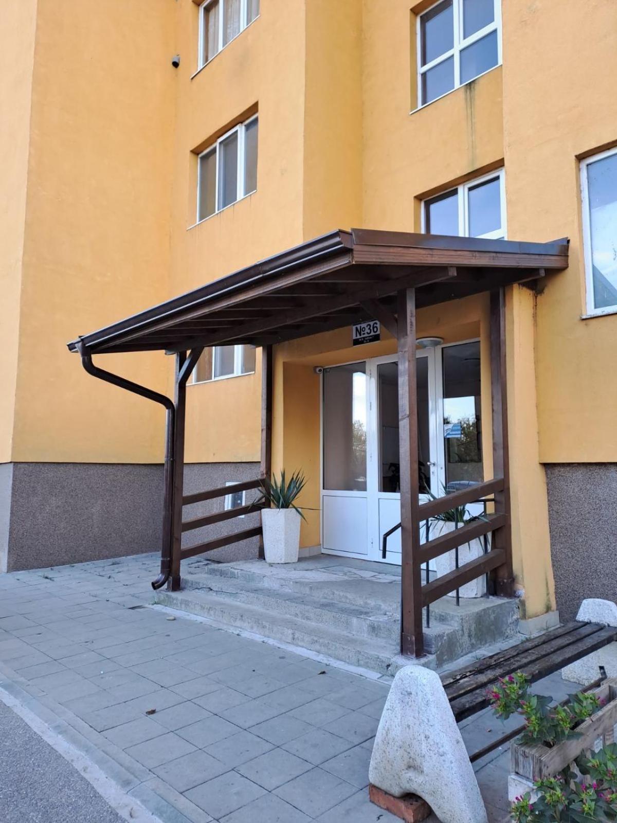 Levskig Studio 10 Min From Sofia Airport And City Centre Eksteriør bilde