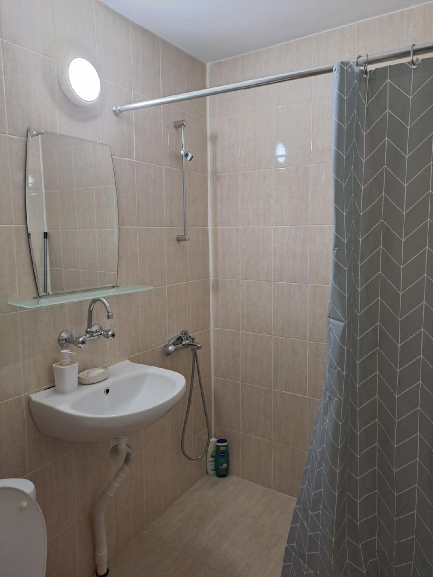 Levskig Studio 10 Min From Sofia Airport And City Centre Eksteriør bilde
