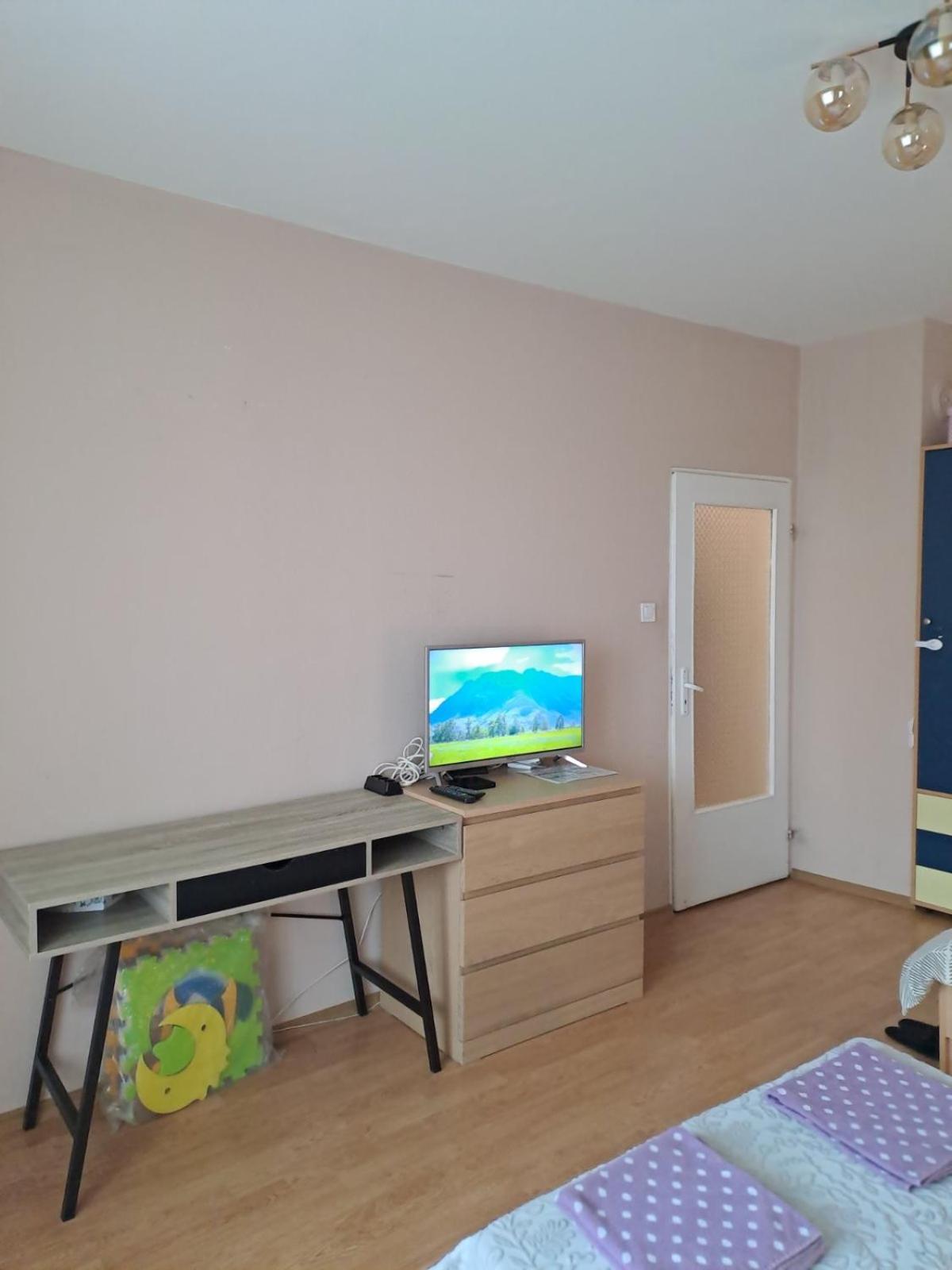 Levskig Studio 10 Min From Sofia Airport And City Centre Eksteriør bilde
