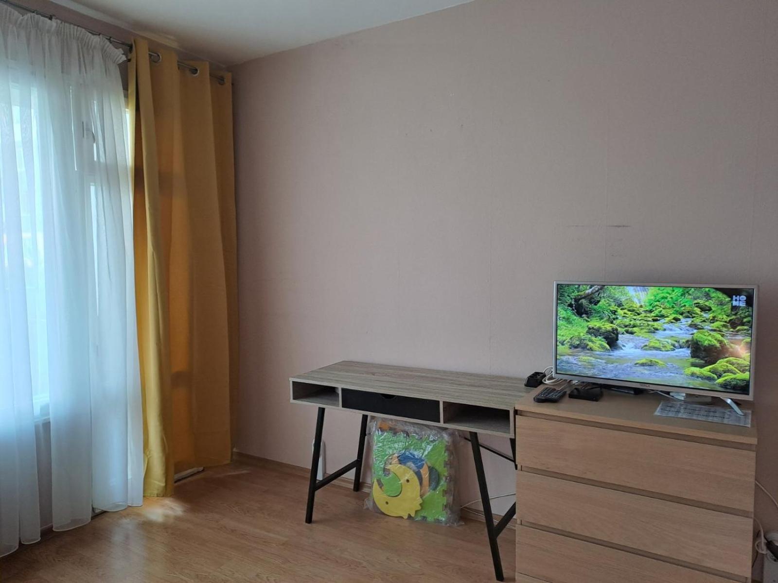 Levskig Studio 10 Min From Sofia Airport And City Centre Eksteriør bilde